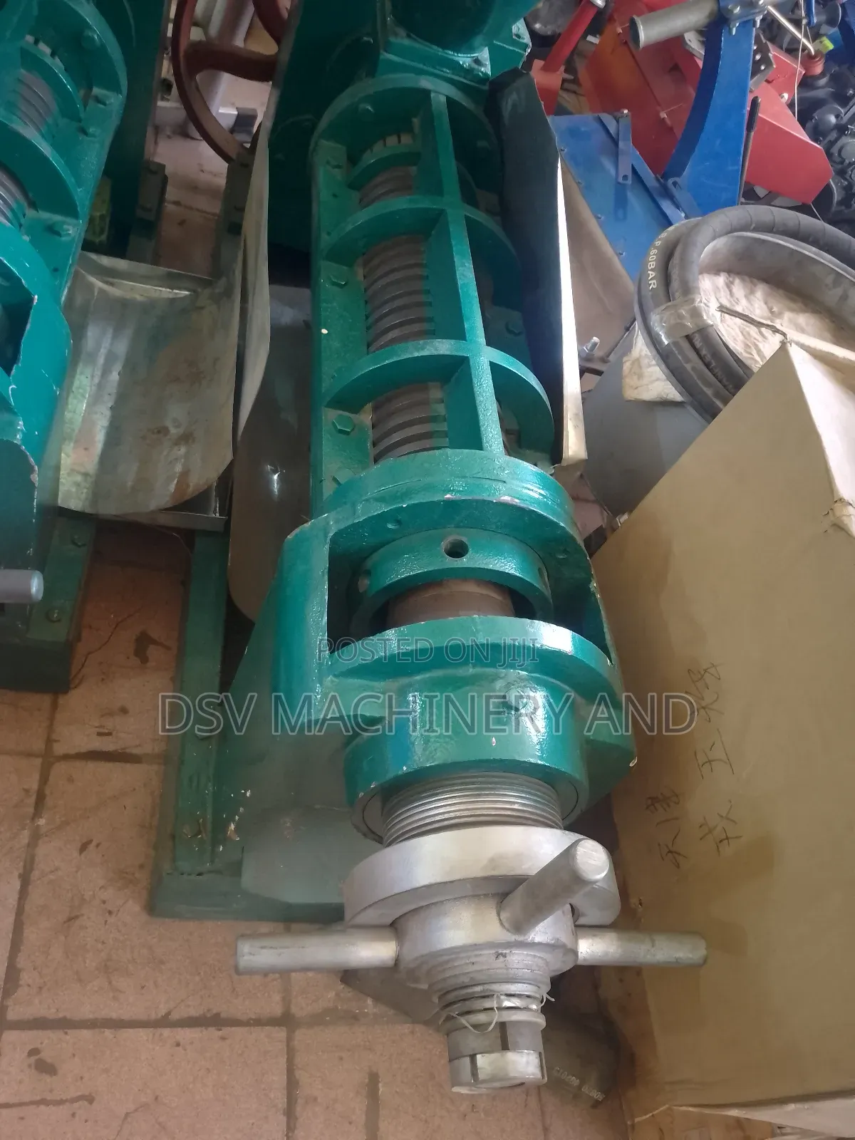Classic Screw Oil Press