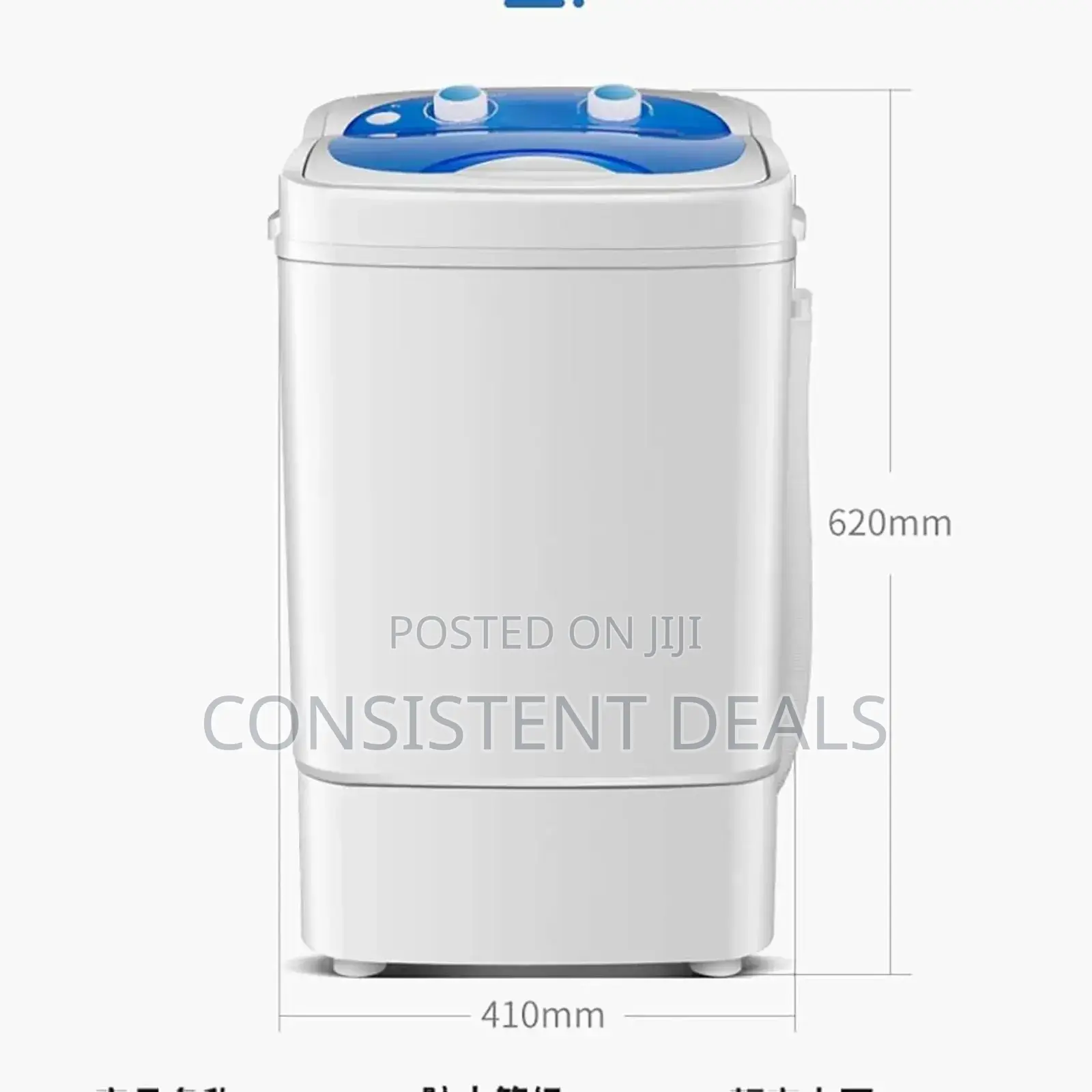 7.5kg Single Tub Semi Automatic Washing Machine