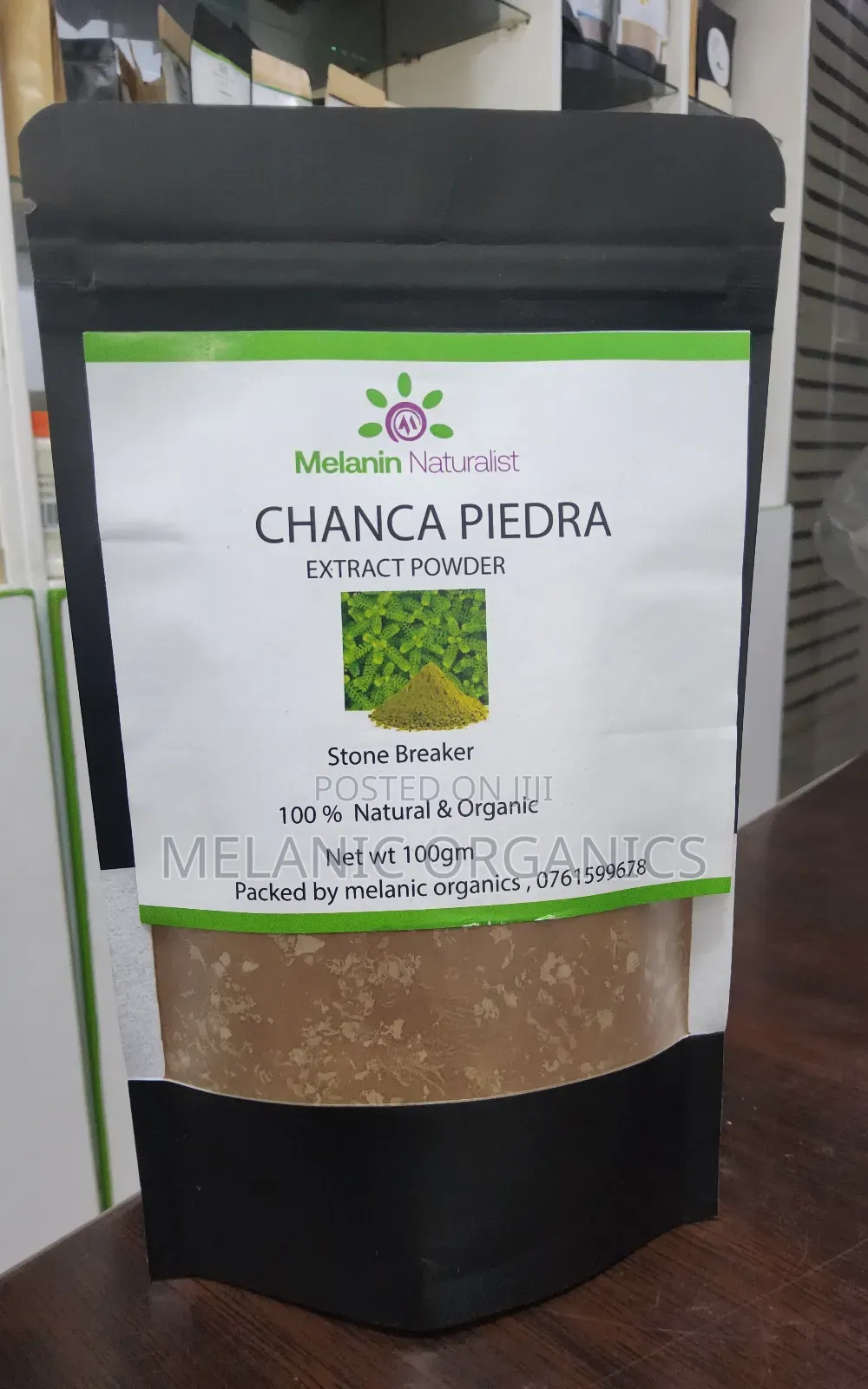 Chanca Piedra (Stone Breaker)