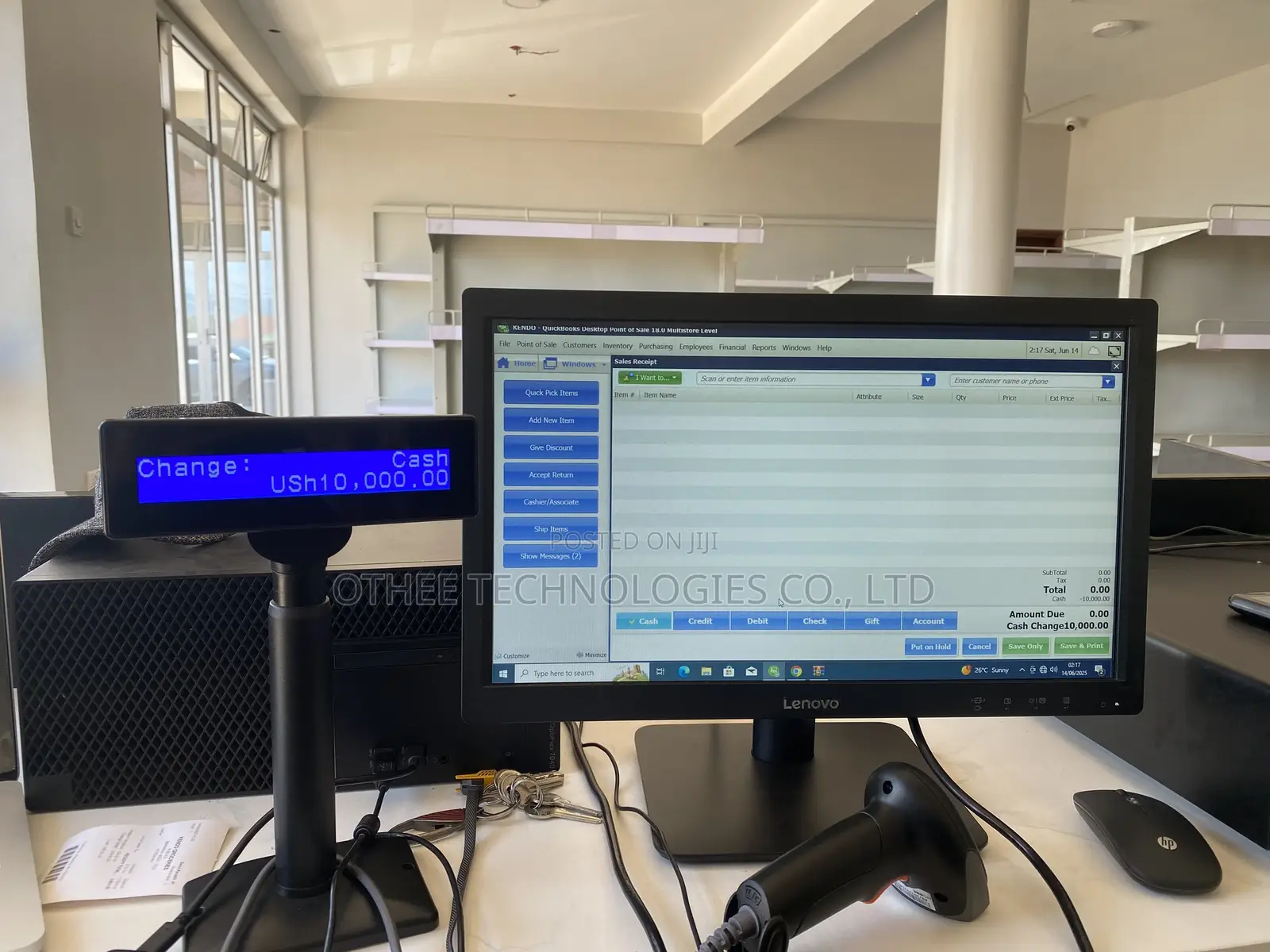 Quickbooks Pos V11 to V19