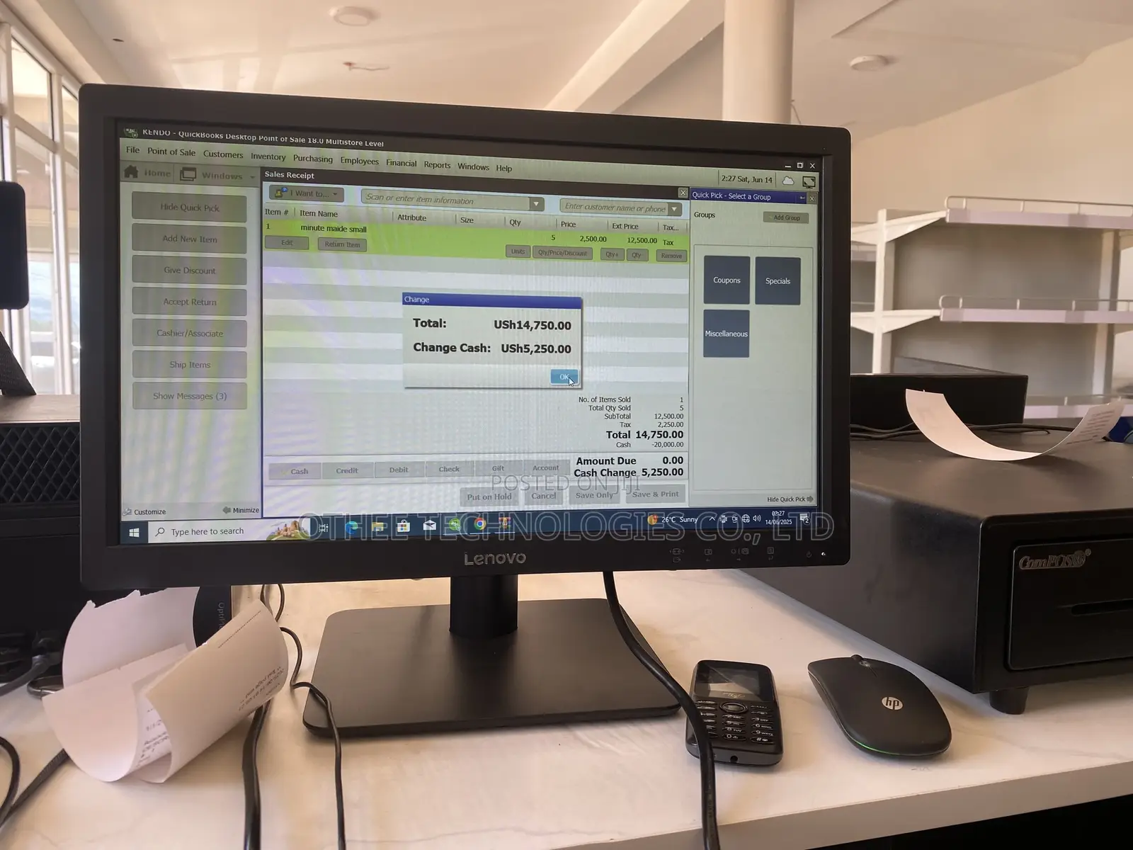 Quickbooks Pos V11 to V19