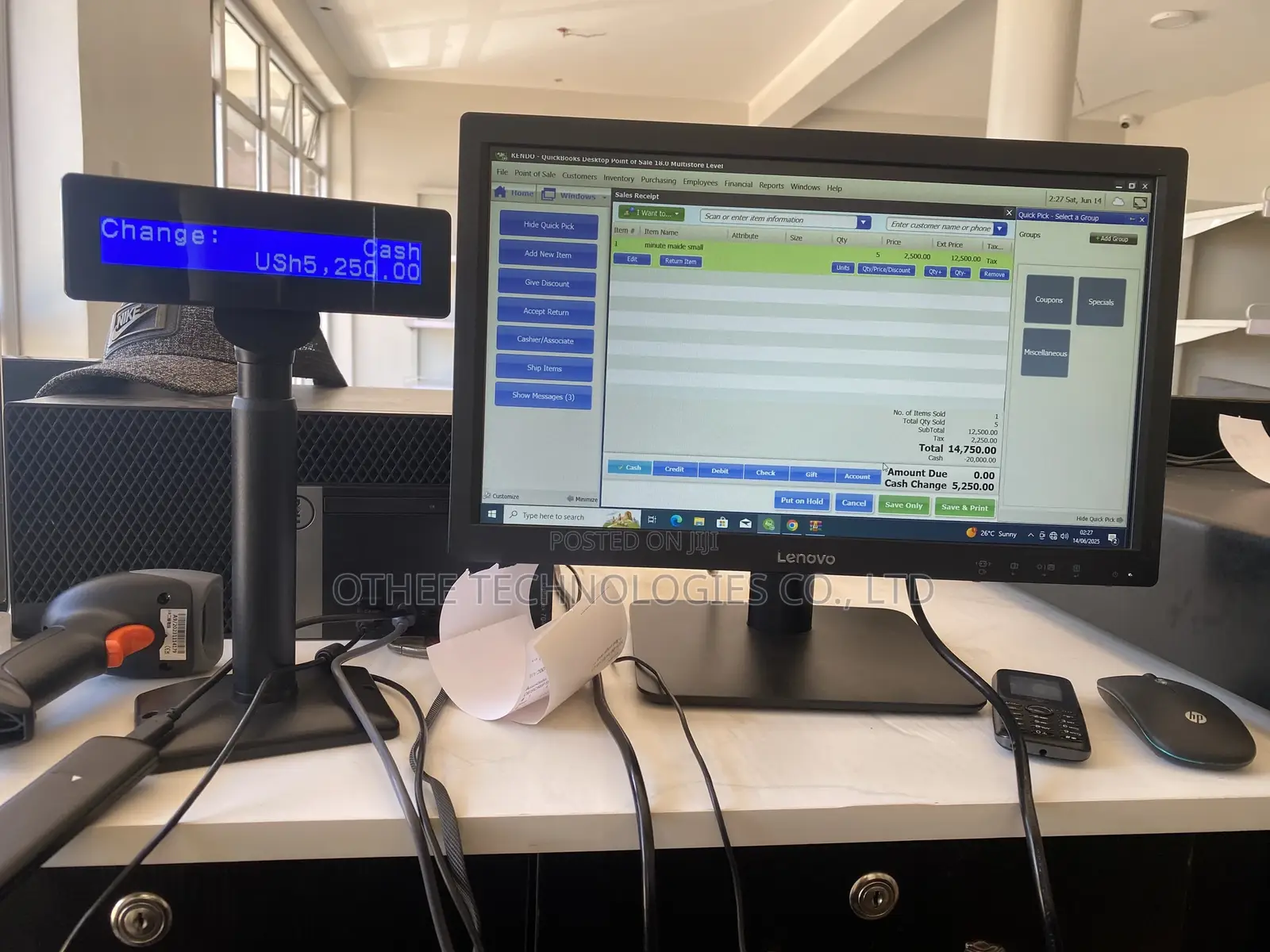 Quickbooks Pos V11 to V19