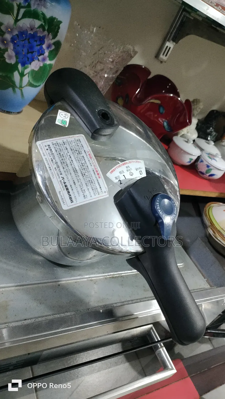 Japanese Used Pressure Cookers