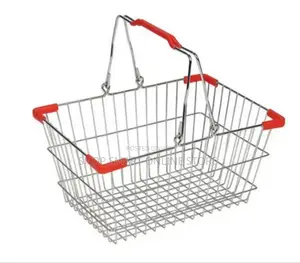 Metallic Shopping Supermarket Basket
