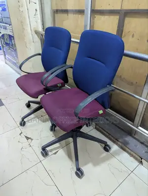 Second Hand Adjustable and Reclining Chairs, 2 Pieces