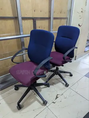 Second Hand Adjustable and Reclining Chairs, 2 Pieces