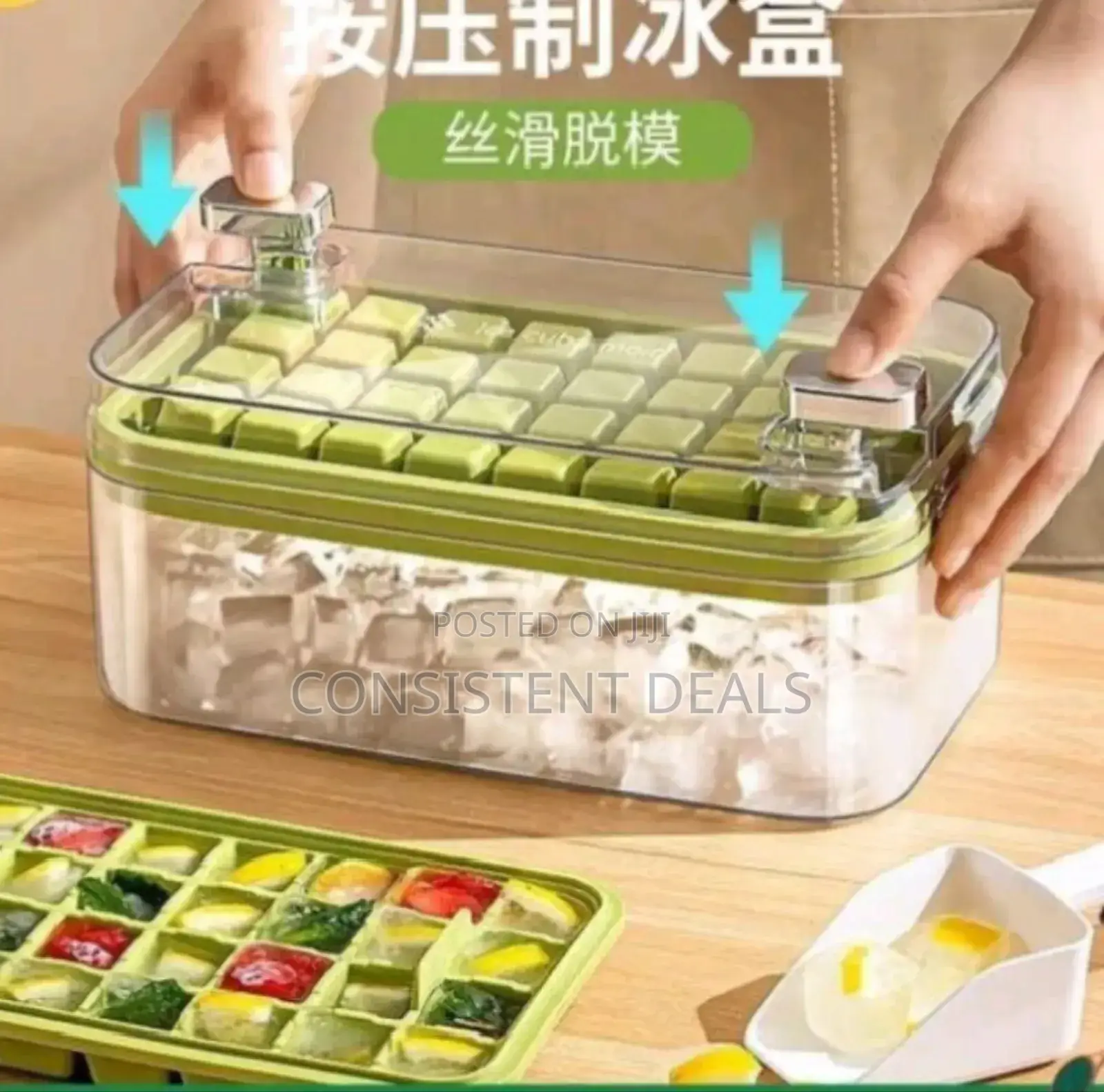 Ice Cube Tray With Lid and Bin
