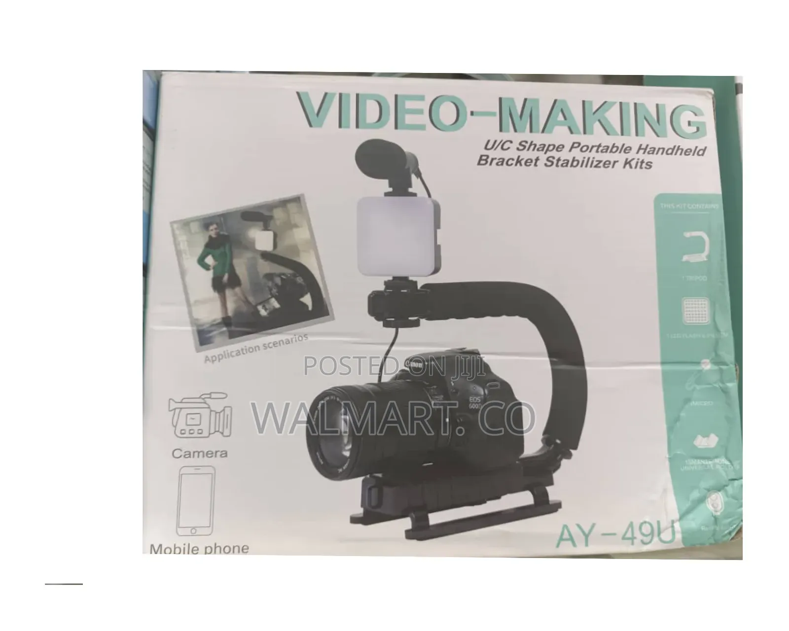 U-Shape Video Making Kit