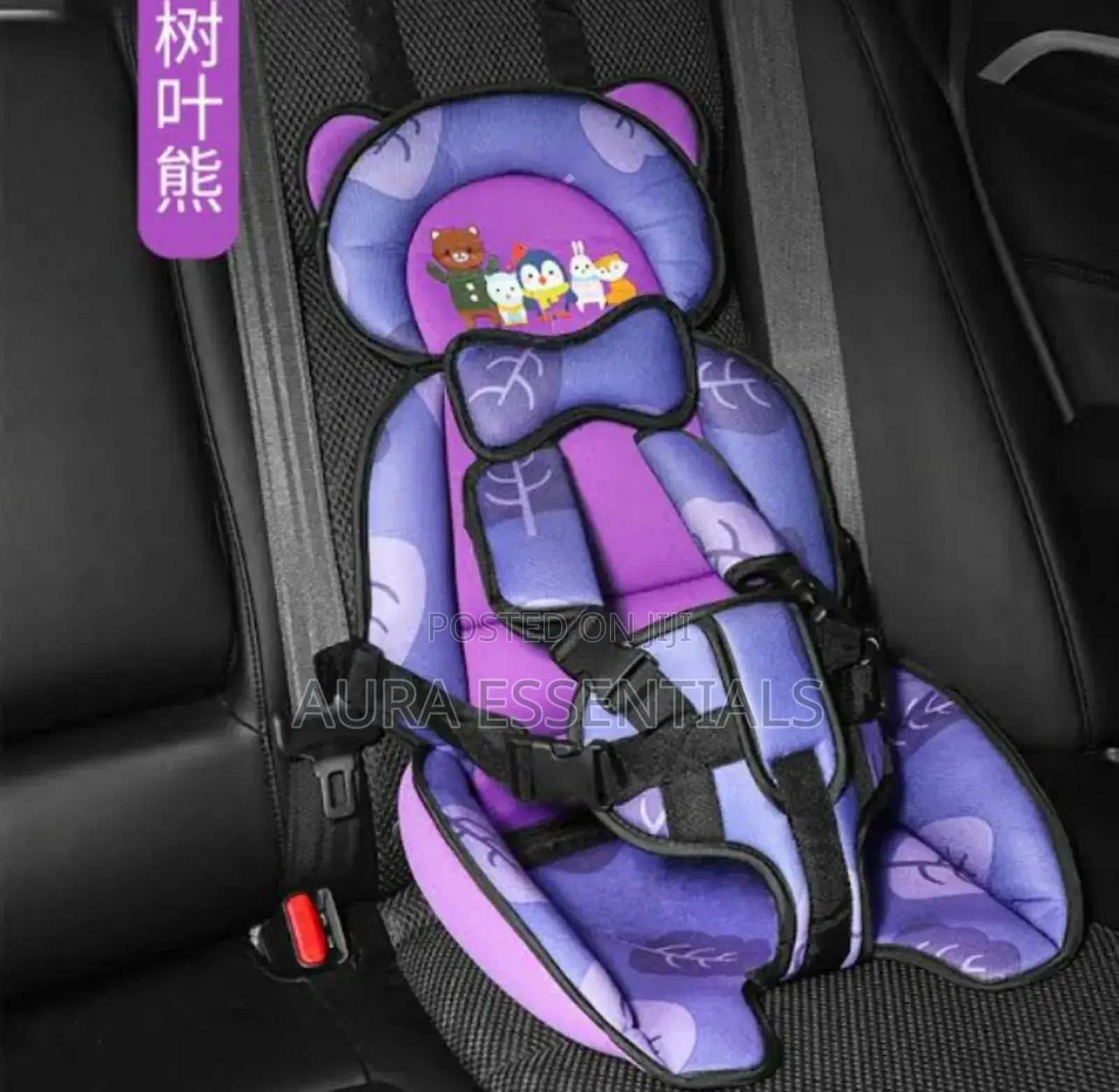 Baby Car Seat Cushion With Soft Head
