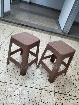 Brown Stool Brown Stool Plastic