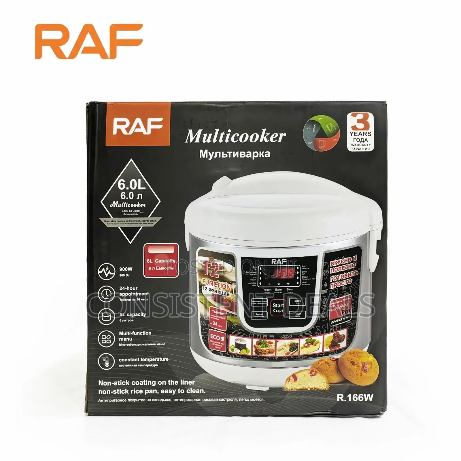 Raf 5.0l Multi Cooker Pressure Cooker