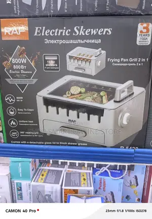 Electric Skewers Electric Skewers