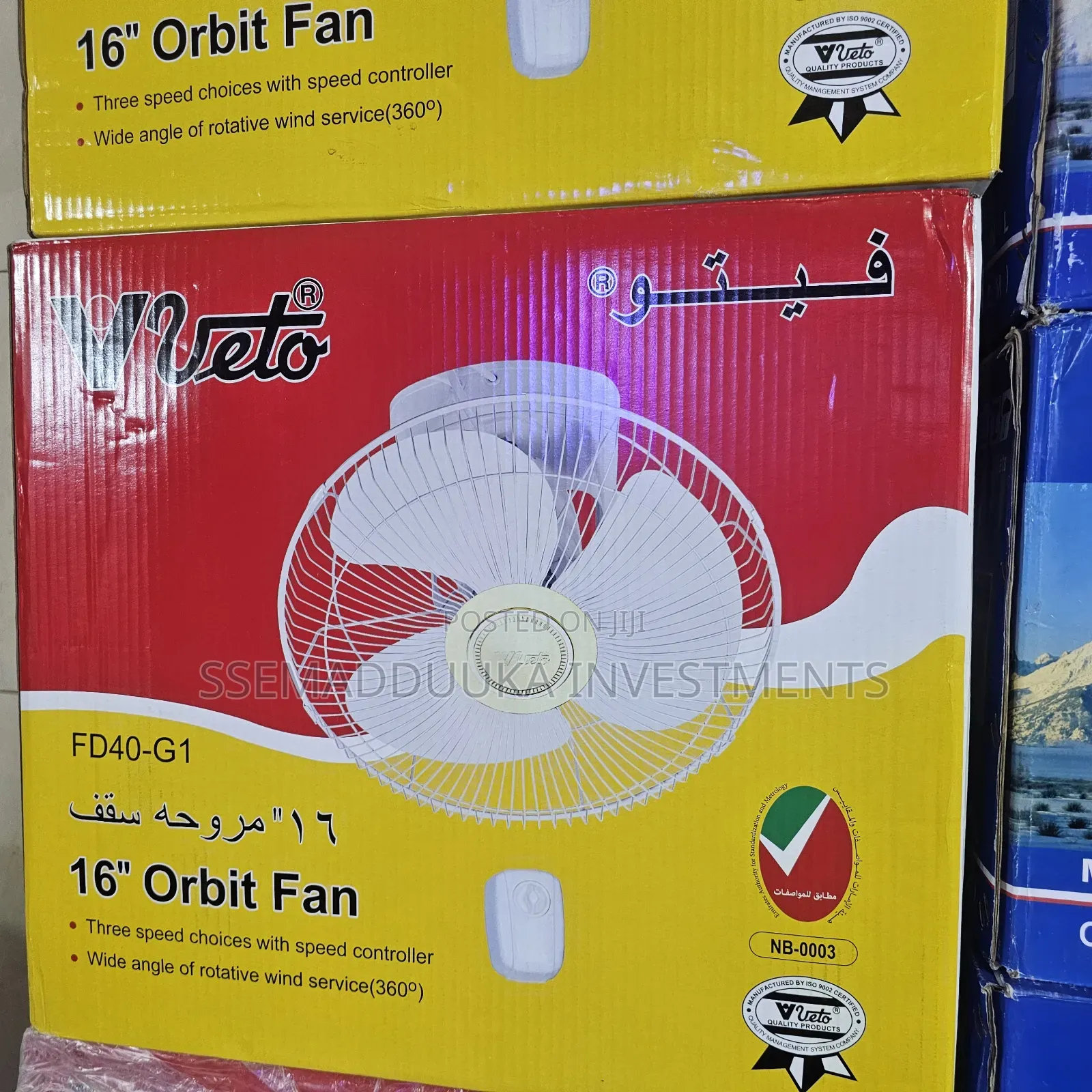 Veto Ceiling Fan