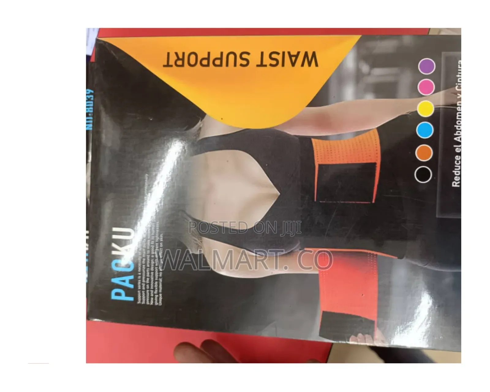 Waist Trainer Belt