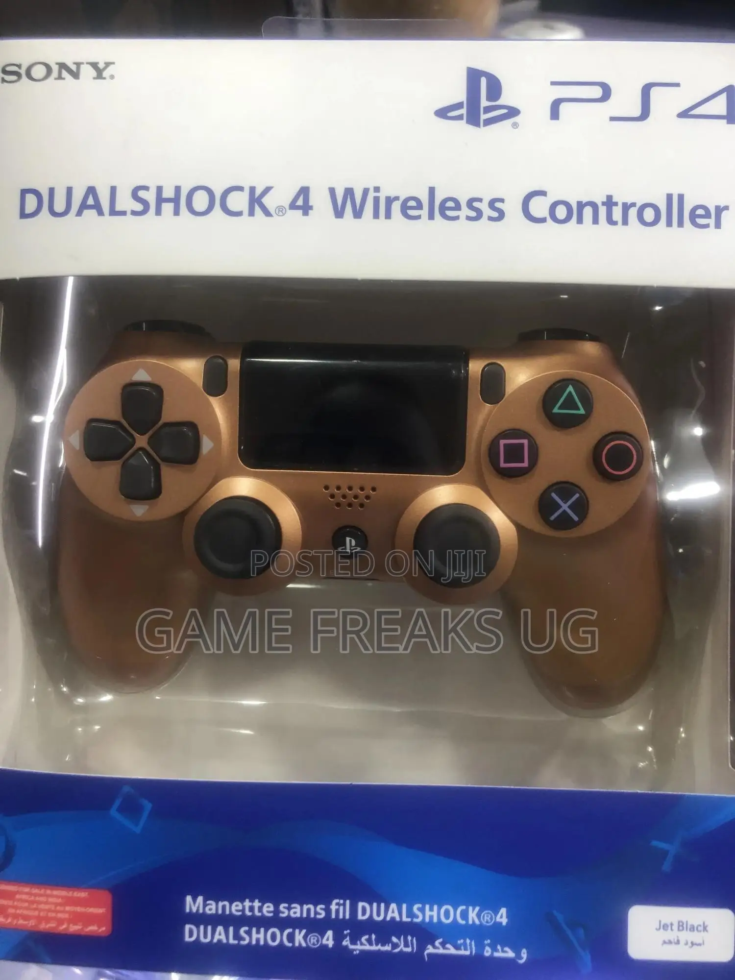Ps4 Copper Dual Shock 4 Wireless Controller