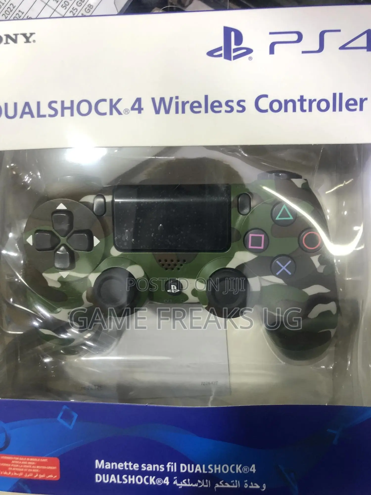 Ps4 Controller Pad Camo Green