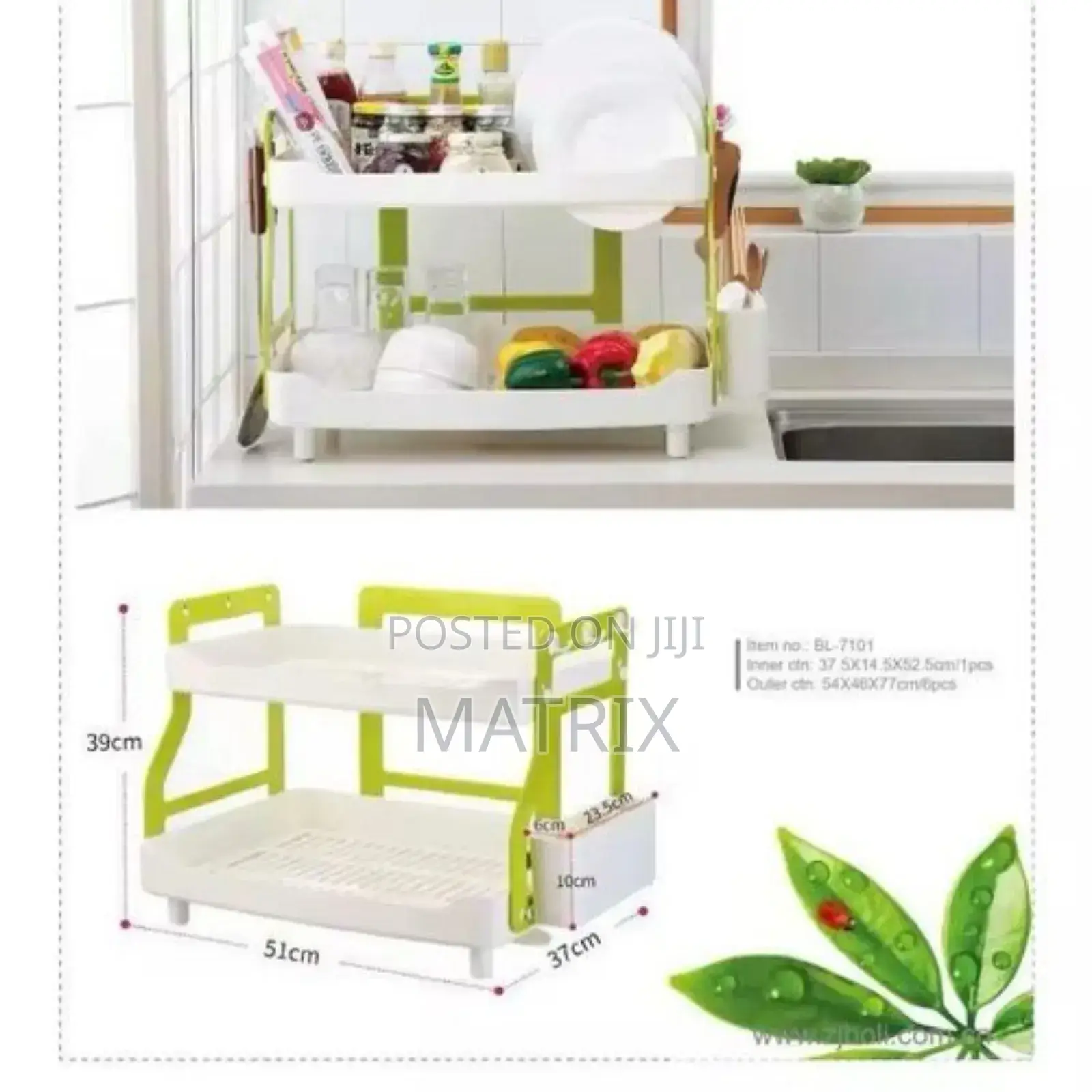 2 Tier/Double Dish Drainer - Multicolor