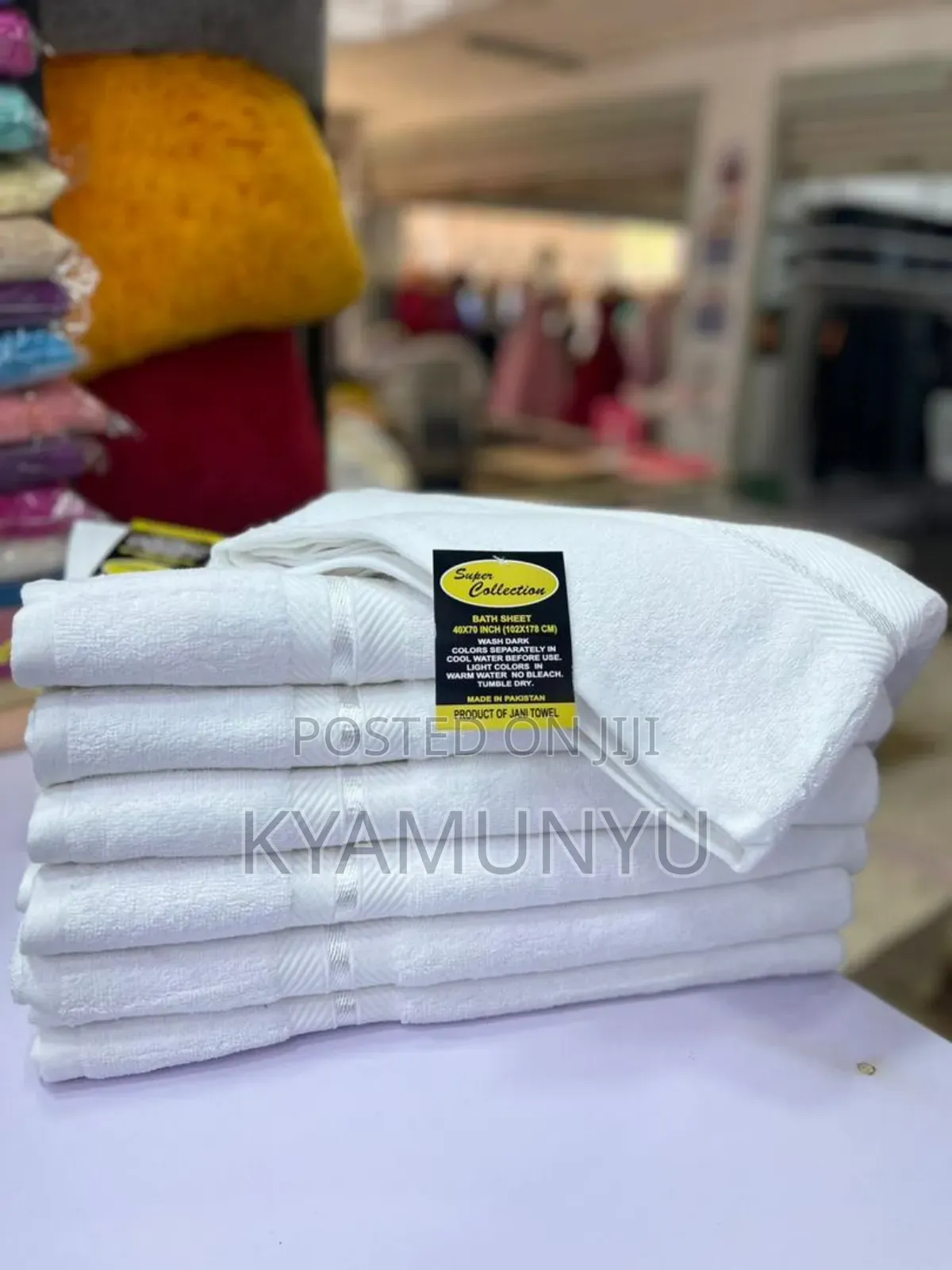 Jani Towel