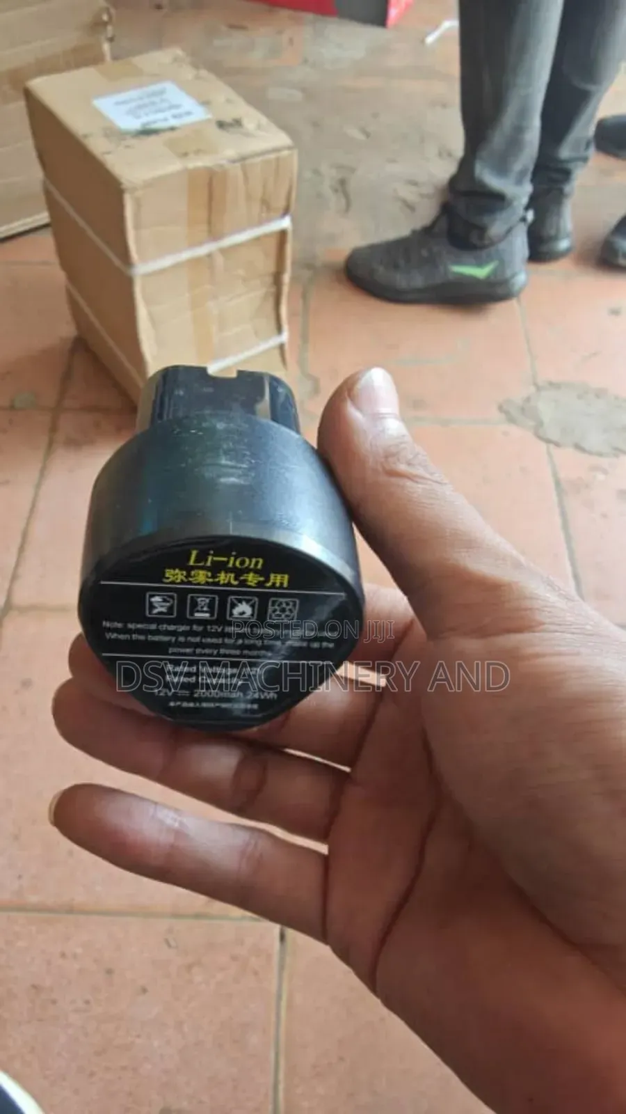 Fogger Machine Battery