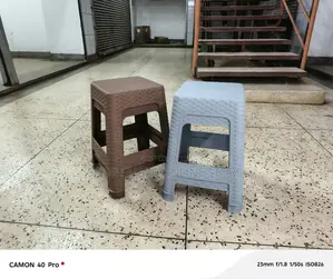 Plastic Stools Plastic Stools Textured