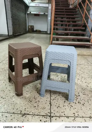Plastic Stools Plastic Stools Textured