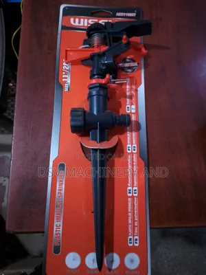 Compound Sprinkler