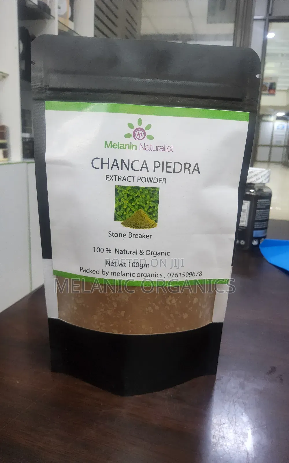 Chanca Piedra ( Stonebreaker)