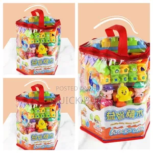 New Kids Building Blocks Lam