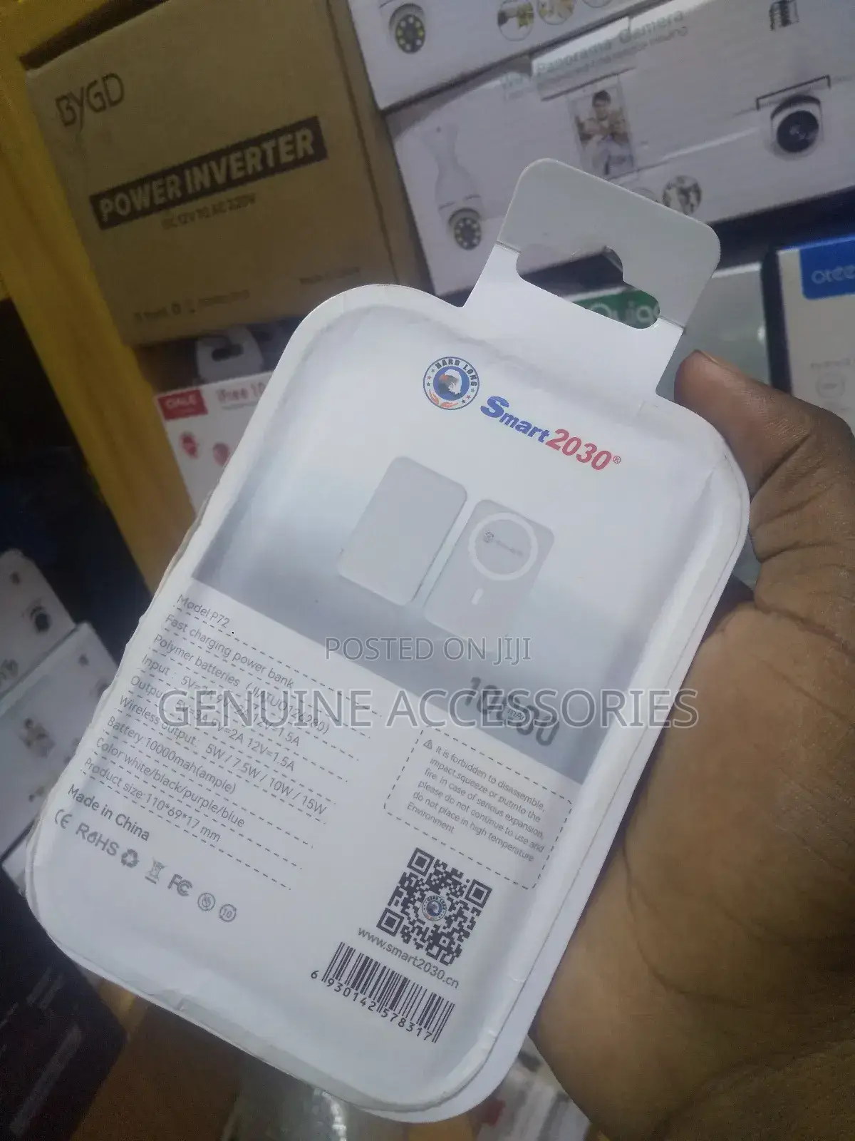 Wireless Powerbank