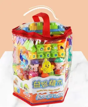 New Cartoon Kids Blocks