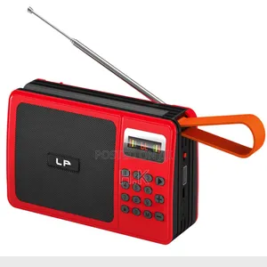 Lp V52 Wireless Speaker