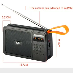 Lp V52 Wireless Speaker