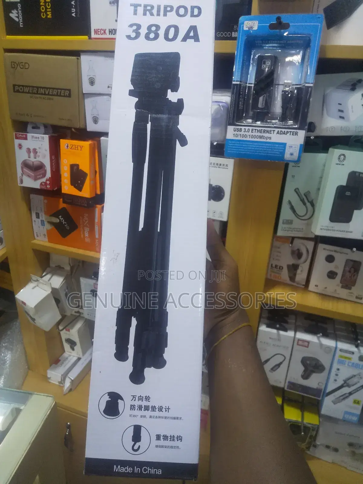 Tripod 380a