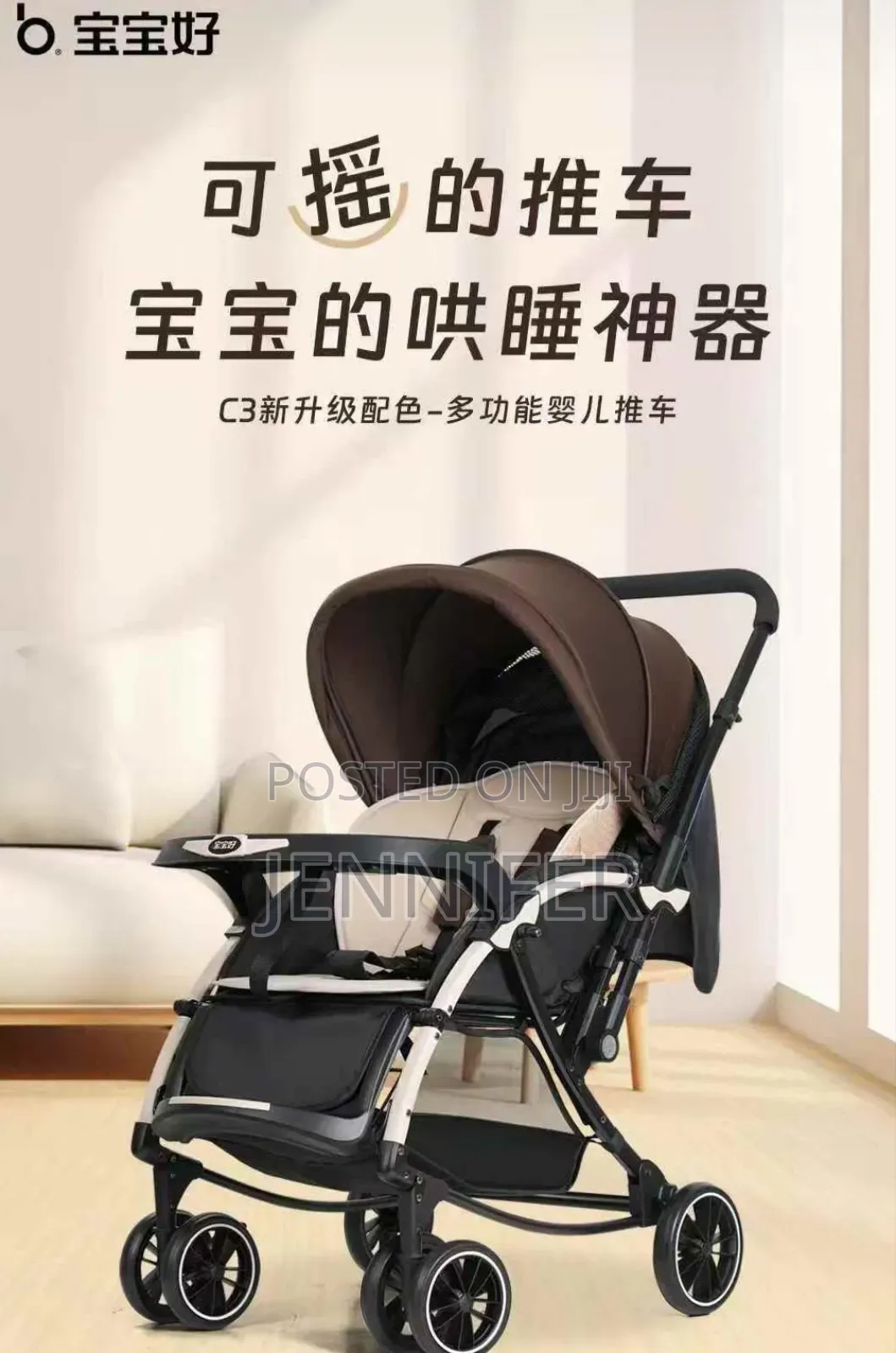 Baby Stroller for Toddler With Rubber Wheels