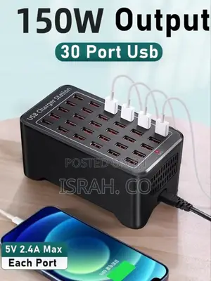 Multiport Usb Charging Station