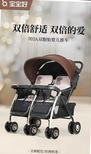 Foldable Twins Baby Stroller
