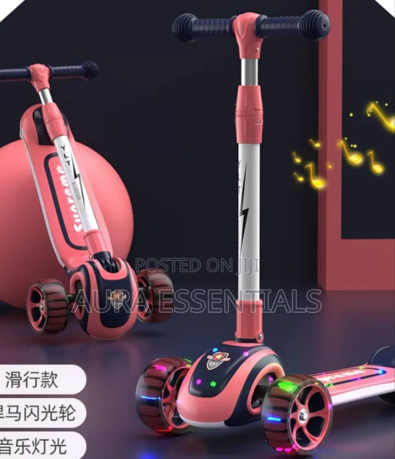 Kinder Baby Scooter