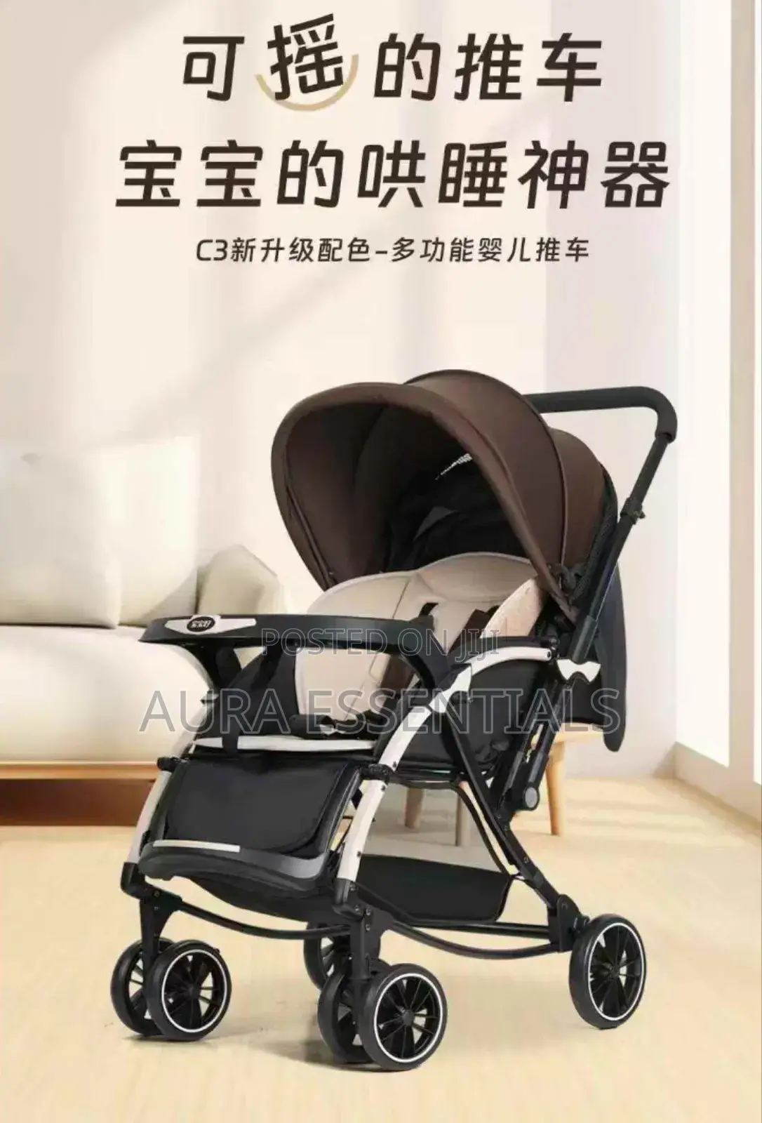 Premium Comfort Baby Stroller