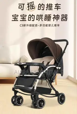Premium Comfort Baby Stroller