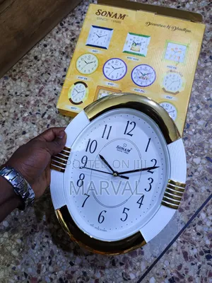 Medium Small Oval Wall Clock (4577)