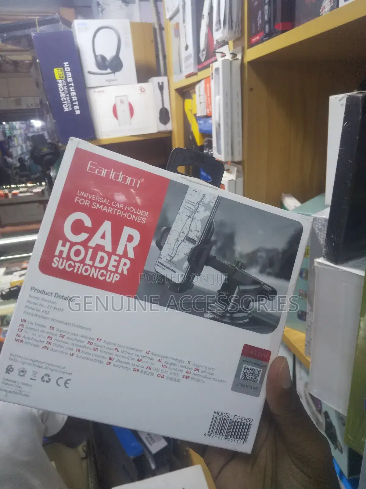 Universal Car Phone Holder