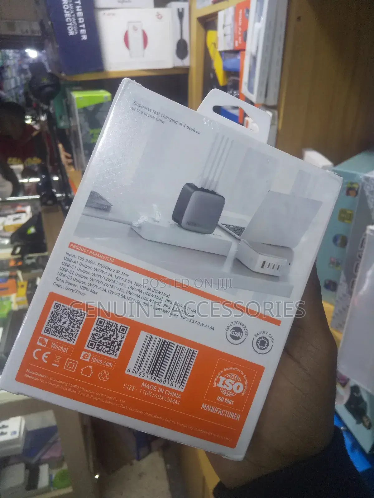 100w Gan Charger