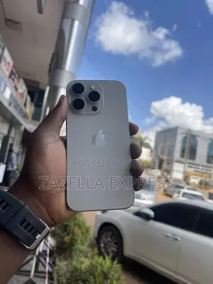 Apple iPhone 16 Pro Max 512 GB Rose Gold