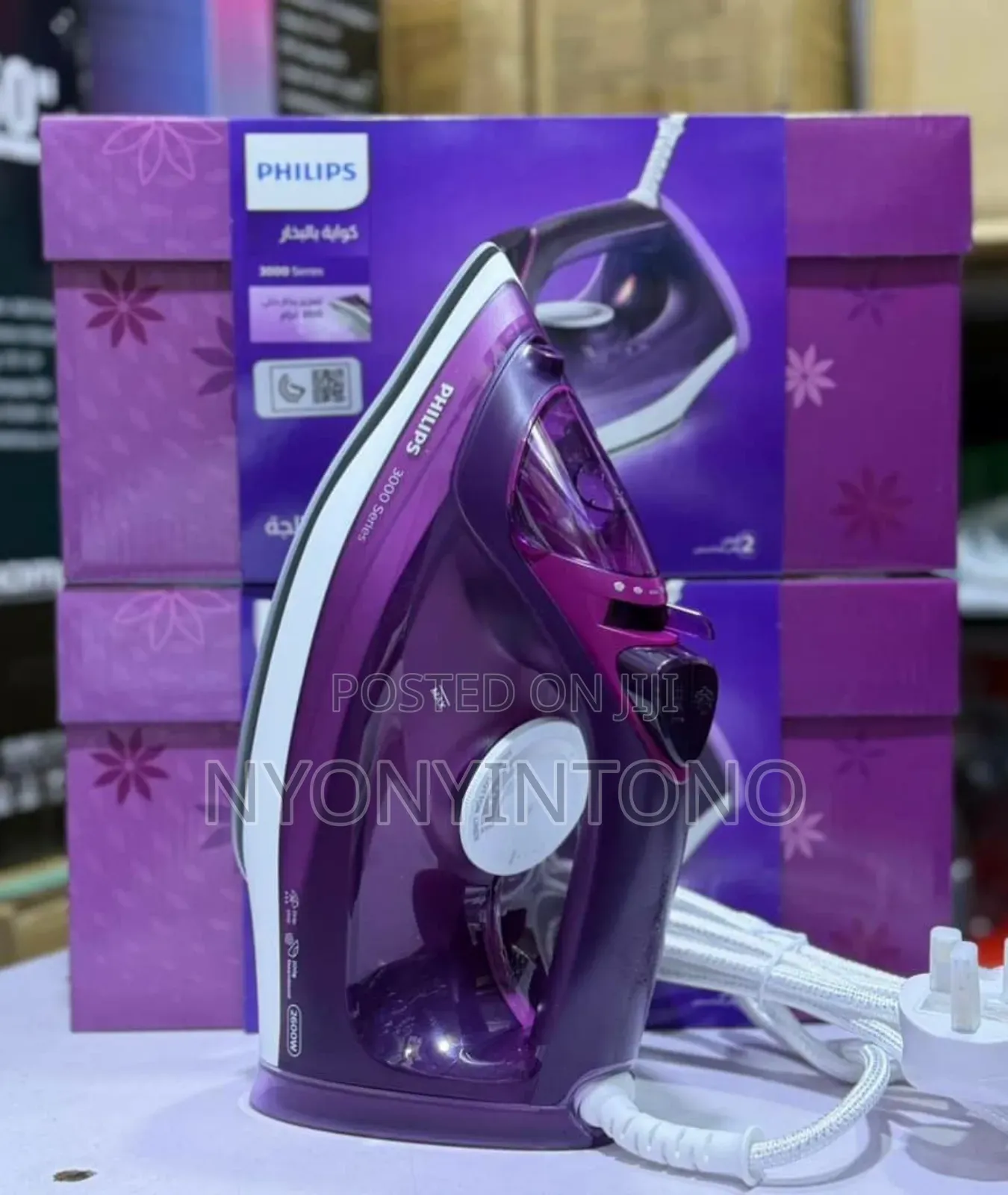 Phillips 3000 Series Steam Iron Gift Package