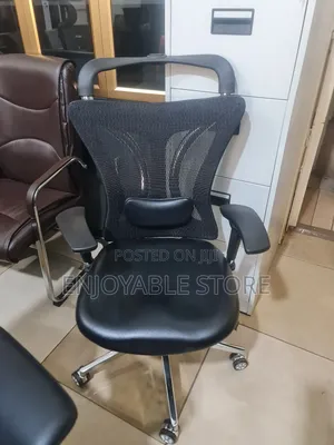 Modern Office Chair Modern Office Executive Chair