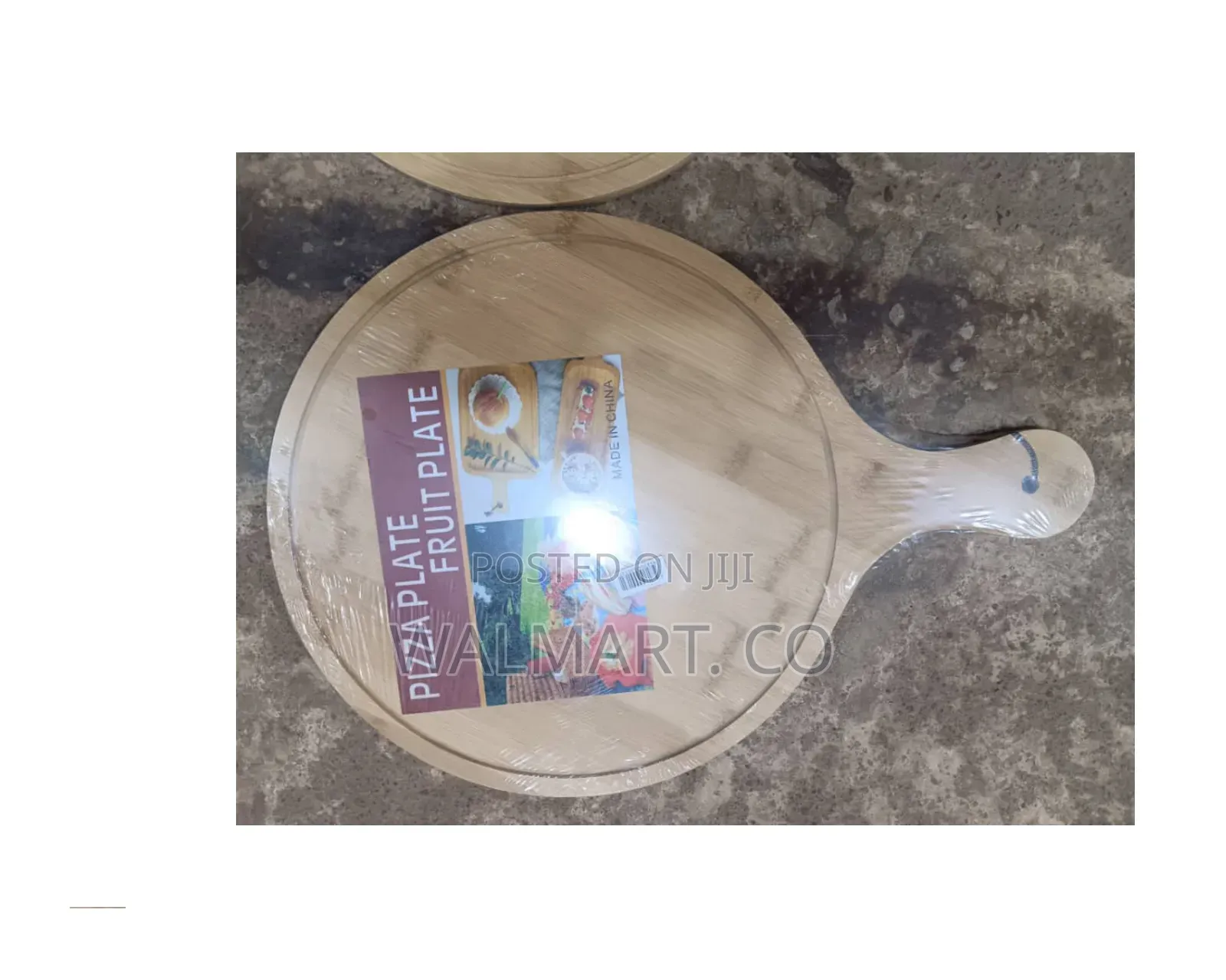 Wooden Pizza Plate