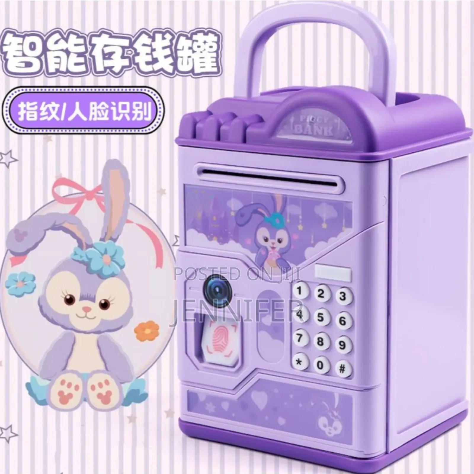 Bank for Kids Educational Fingerprint Saving Machine