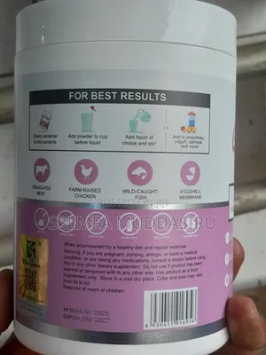 Winstown Gluta Glow Sparcle