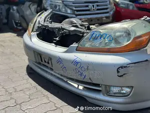 Mark 2 Grande Super Nose Cut