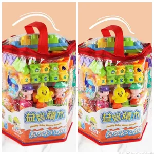 Big Size Children's Building Blocks